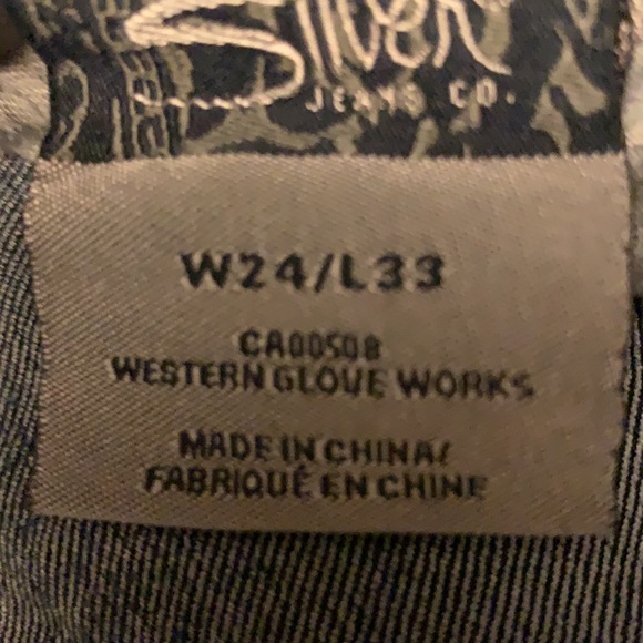 Silver jeans - Picture 3 of 3
